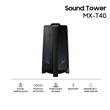 Torre de sonido Samsung Sound Tower 300w MX-T40